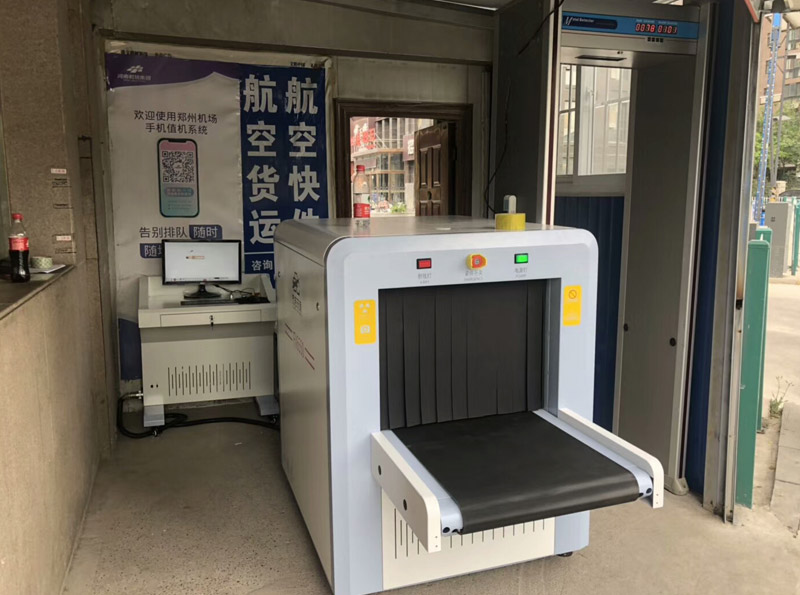 ?？跈C(jī)場貨運(yùn)安檢